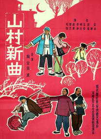 制服美女视频一区